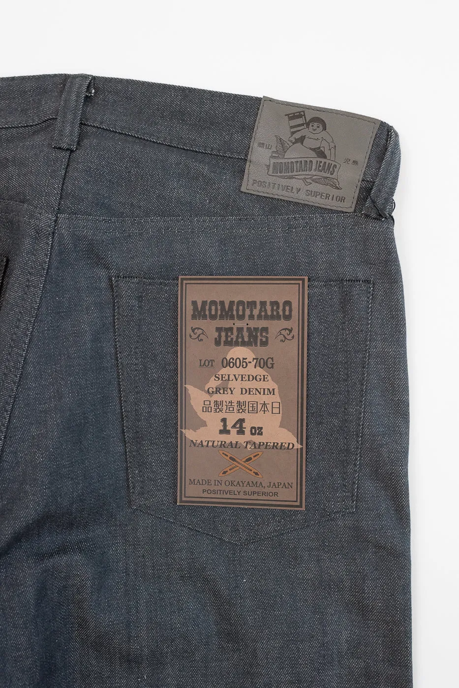 0605-70G - 14oz - Grey Selvedge Denim - Natural Tapered