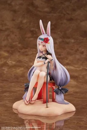 Azur Lane PVC Statue 1/7 Shimakaze The Island Wind Rests Ver. 21 cm