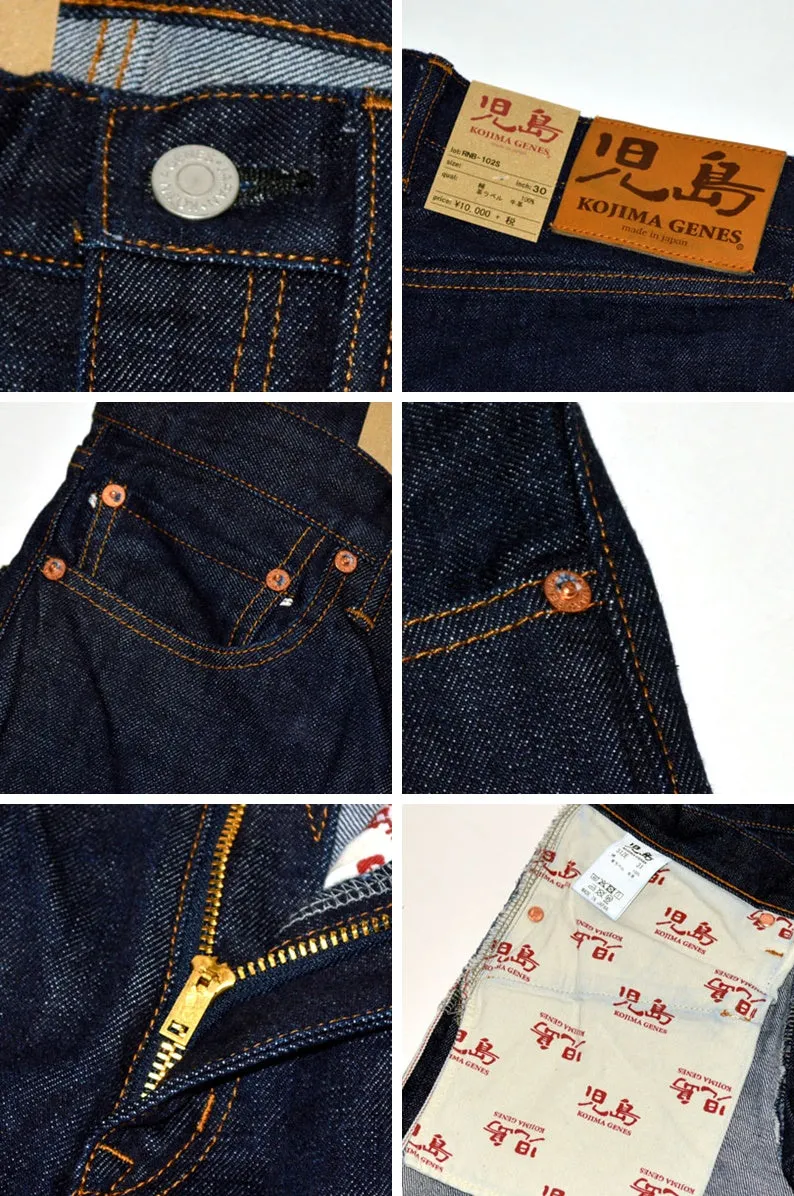 KOJIMA GENES "RNB-102S" 15oz Selvedge Slim